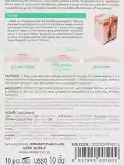 Патчи против акне Skynlab, 10 шт