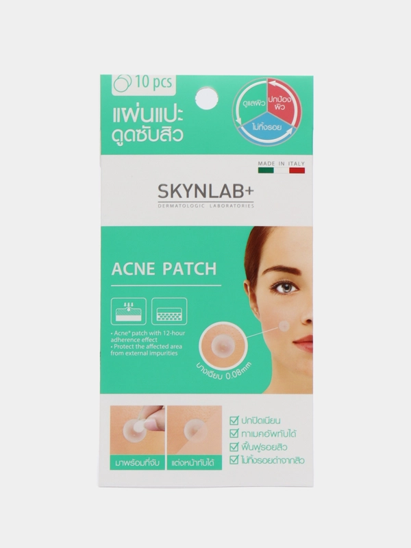 Патчи против акне Skynlab, 10 шт
