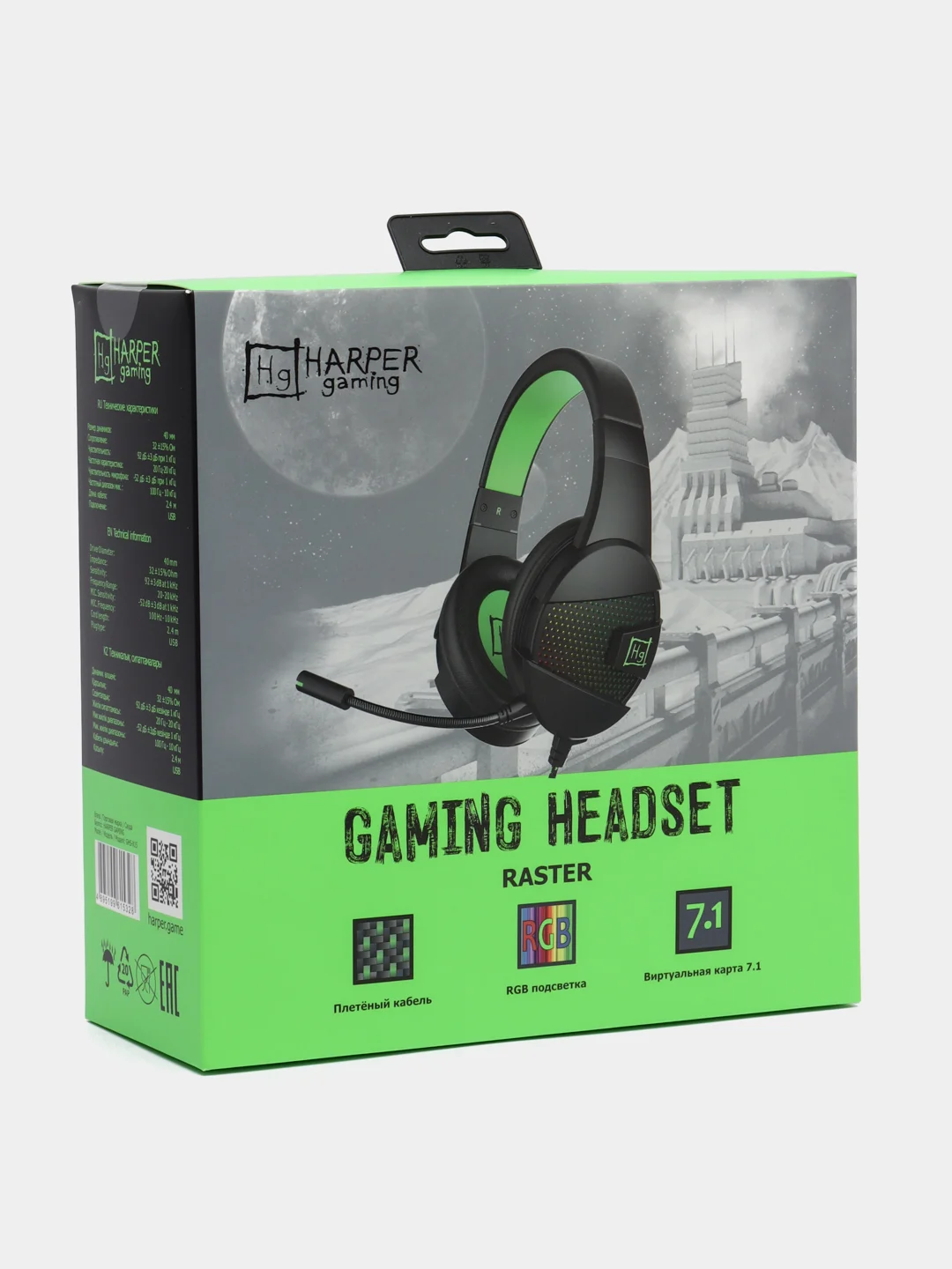 Наушники проводные, игровые, с гибким микрофоном Harper Gaming Raster GHS-X15