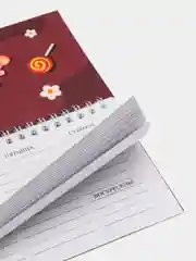 Бордовый планер учителю, воспитателю