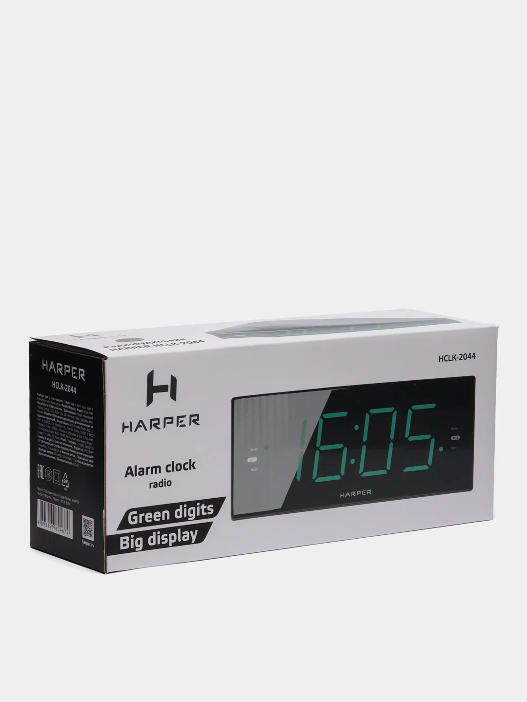 Часы с радио Harper HCLK-2044 настольные, с будильником и зеленым LED дисплеем, Радиочасы
