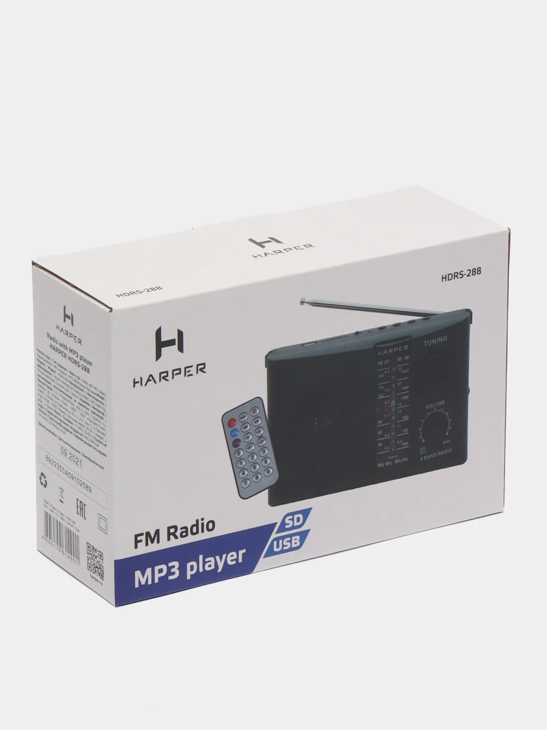 Радиоприемник Harper HDRS-288 с поддержкой FM, AM, SW с пультом в комплекте, цвет черный