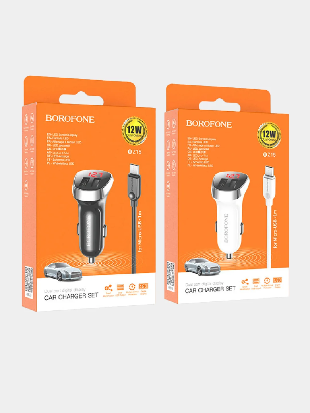 Автомобильное зарядное устройство Borofone BZ15, для micro-USB