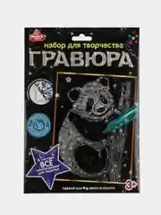 Красный гравюра с золотым и серебряным эффектом, формат 18*24 см