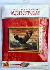 Манго набор для вышивания