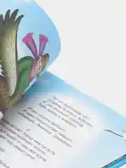 Сказки, К. Чуковский, 32 страницы, в твердом переплете, 27*20 см