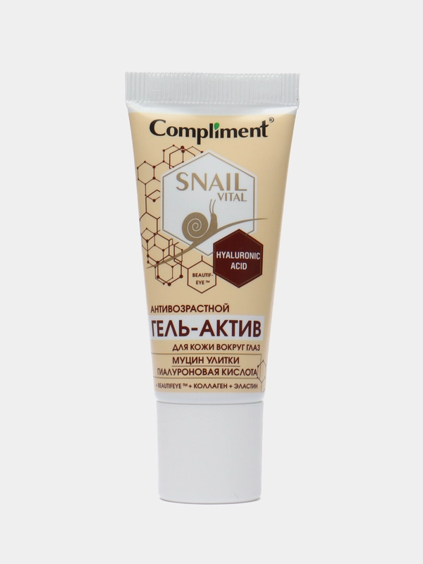 Compliment Snail Vital ГельАктив для кожи вокруг глаз антивозрастной 25 мл