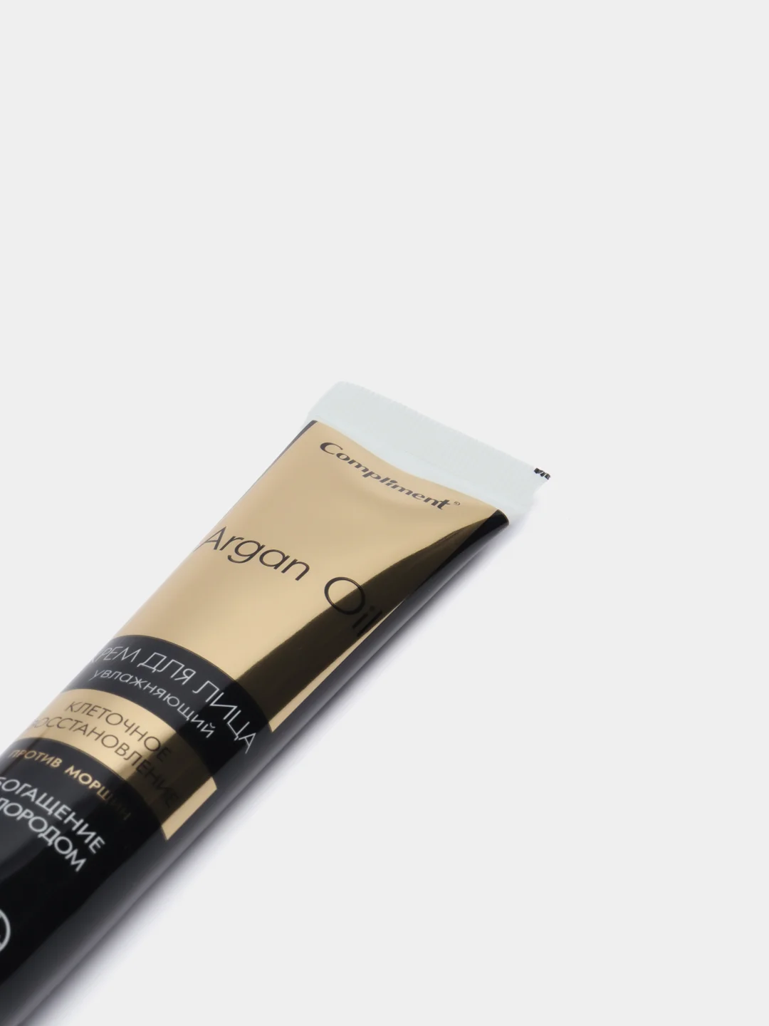 Compliment Aragan Oil Крем для лица день+ночь 50 мл