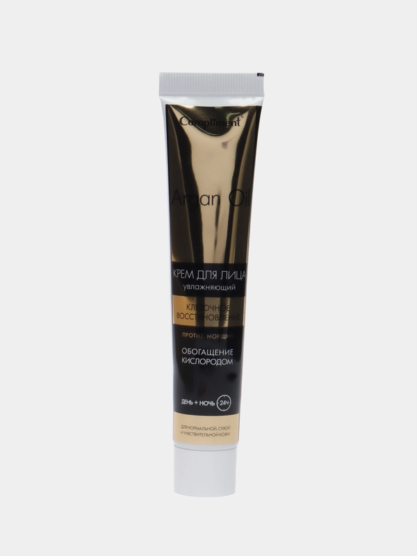 Compliment Aragan Oil Крем для лица день+ночь 50 мл