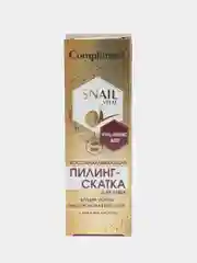 Compliment Snail Vital Пилинг-Скатка для лица восстанавливающая 80 мл