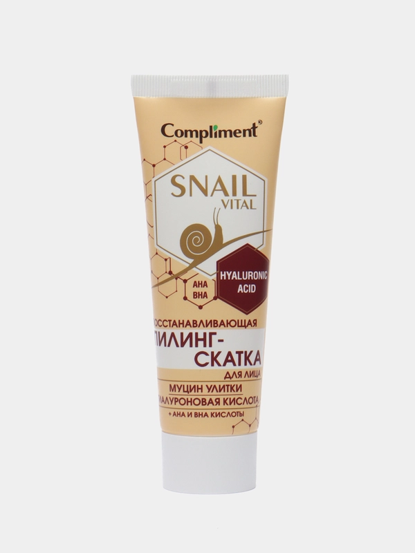 Compliment Snail Vital Пилинг-Скатка для лица восстанавливающая 80 мл