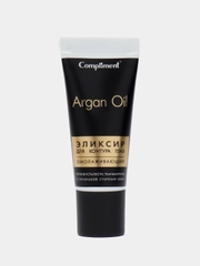 Compliment Argan Oil Эликсир для контура глаз омолаживающий 25 мл