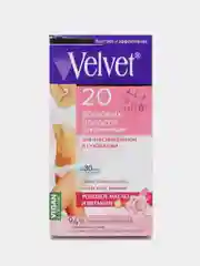 Восковые полоски для депиляции для чувствительной  и сухой кожи Velvet 20 шт