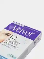 Velvet Восковые полоски для депиляции для лица 12 шт