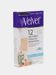 Восковые полоски для депиляции для линии бикини и подмышек Velvet 12 шт