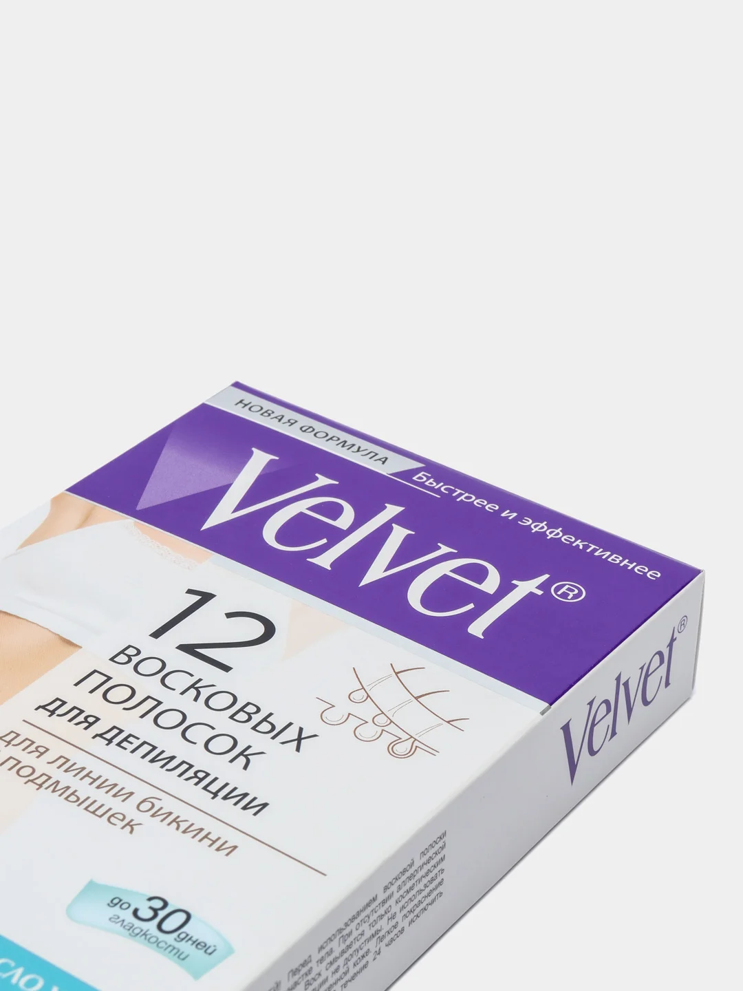 Восковые полоски для депиляции для линии бикини и подмышек Velvet 12 шт