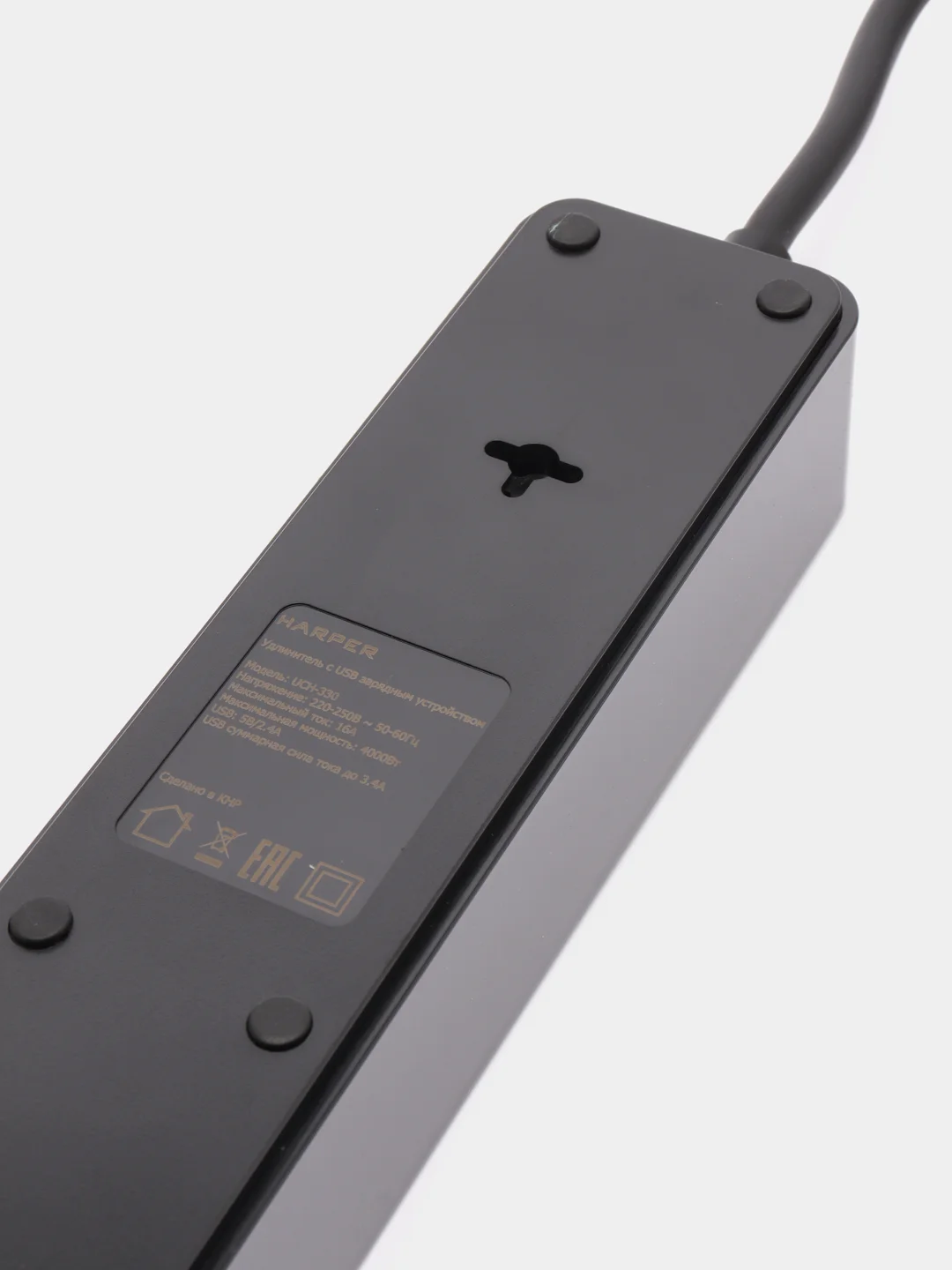 Черный сетевой фильтр Harper UCH-330, 1,5 метра, 3 розетки, 3 USB, 4000 Вт, черный