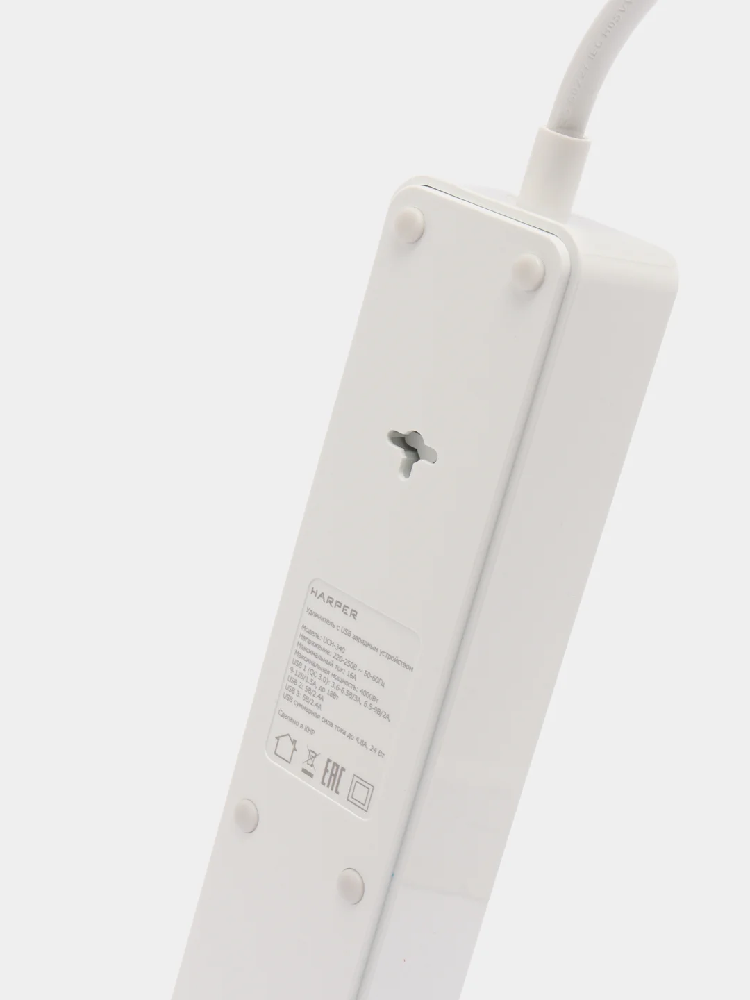 Белый сетевой фильтр - удлинитель Harper UCH-340 Quick Charge 3.0 с USB, с заземлением и защитой