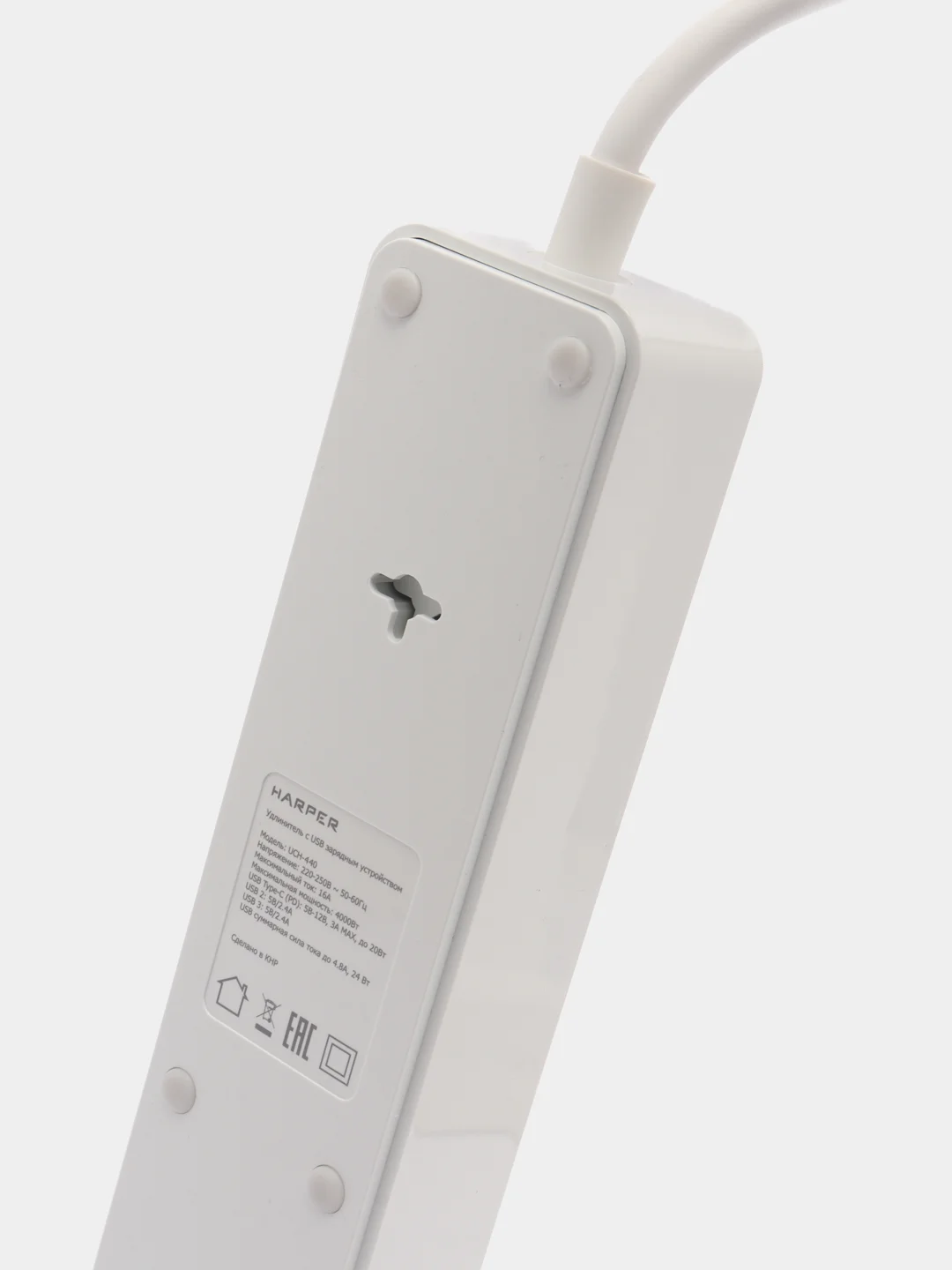 Сетевой фильтр Harper UCH-440, 5 метров, 3 розетки, 2 USB, Type-C, 4000 Вт, белый