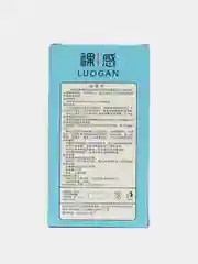 Презервативы Luogan, со смазкой, упаковка 10 штук