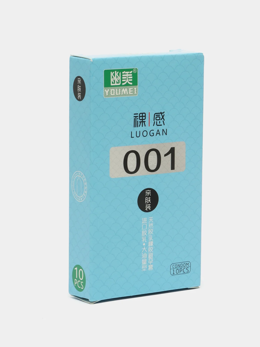 Презервативы Luogan, со смазкой, упаковка 10 штук