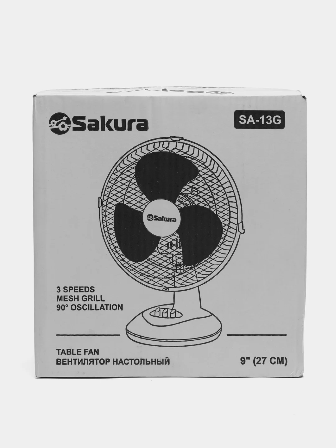 Вентилятор настольный Sakura SA-13G, бело-серый