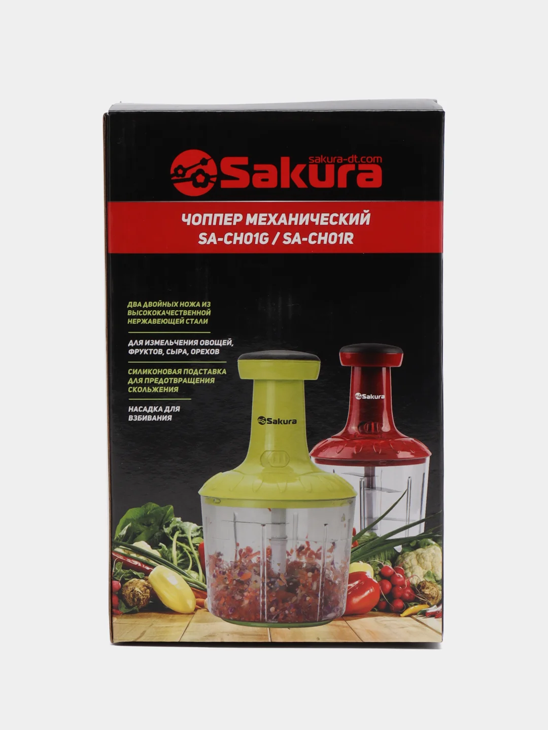 Лайм чоппер механический Sakura SA-CH01G, с крышкой