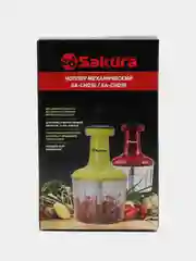 Лайм чоппер механический Sakura SA-CH01G, с крышкой