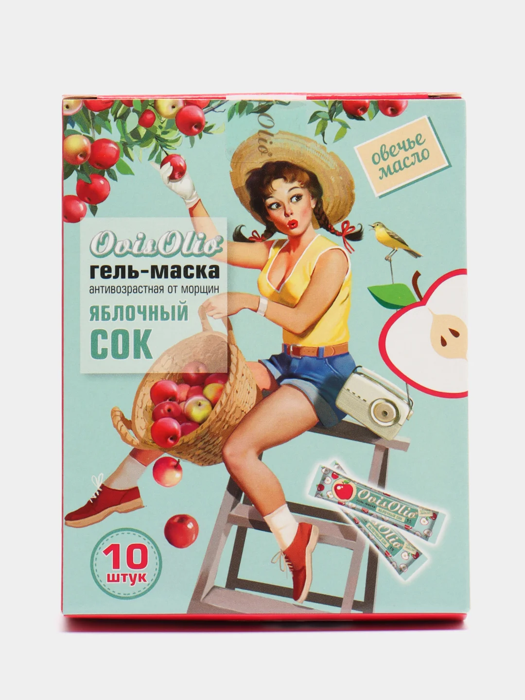 Красный маска для лица омолаживающая, от черных точек, 15 мл х 10 штук
