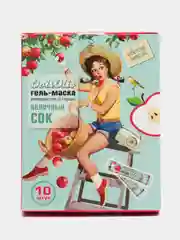 Красный маска для лица омолаживающая, от черных точек, 15 мл х 10 штук