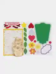 Желтый набор для создания открытки