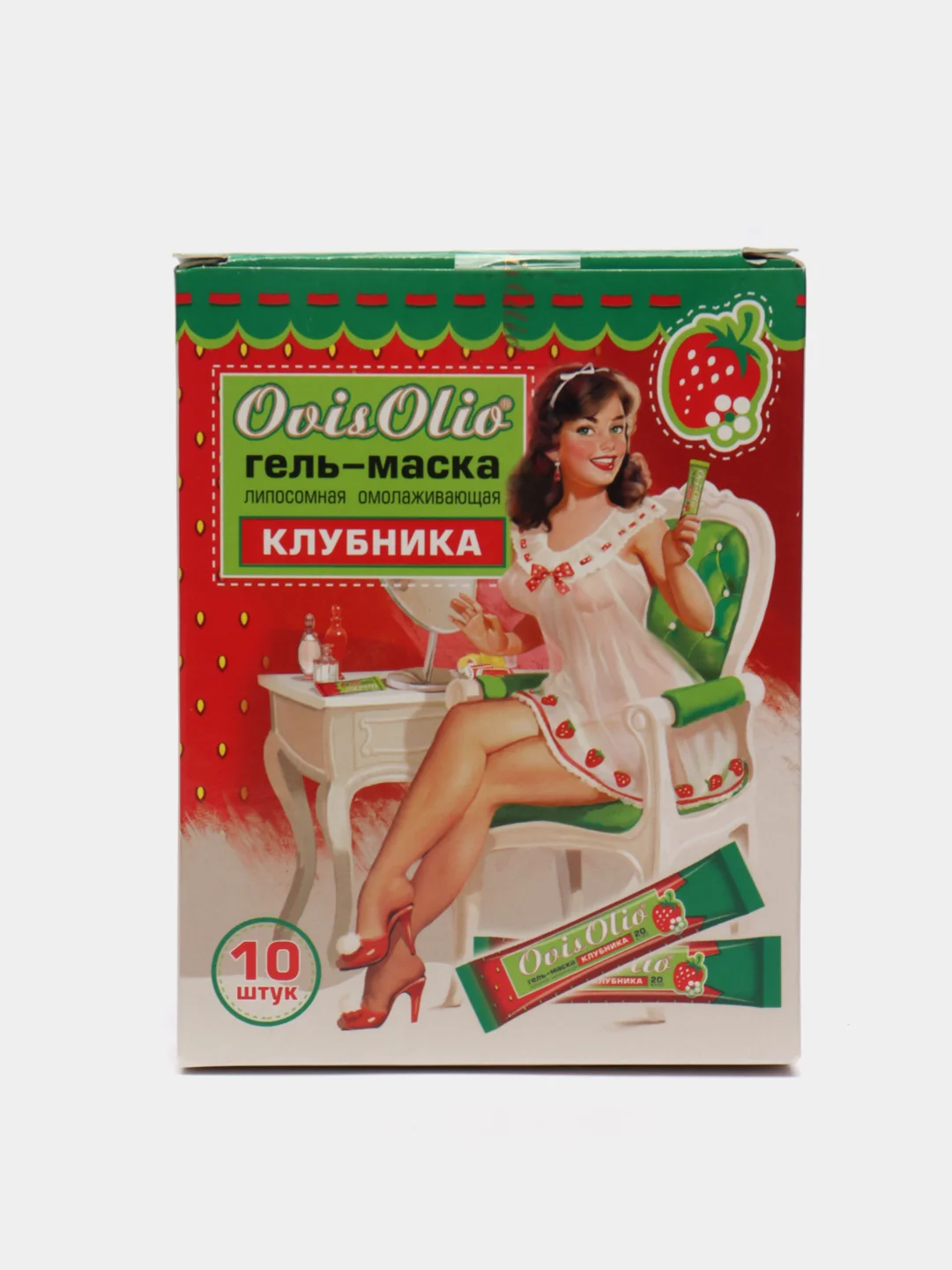 Розовый маска для лица омолаживающая, от черных точек, 15 мл х 10 штук