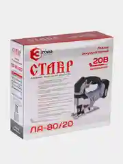 Лобзик аккумуляторный Ставр ЛА-80/20, 20 В