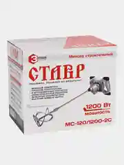 Миксер строительный Ставр МС-120/1200-2С, 1200 Вт