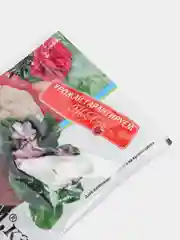 Фитоверм, 5 мл