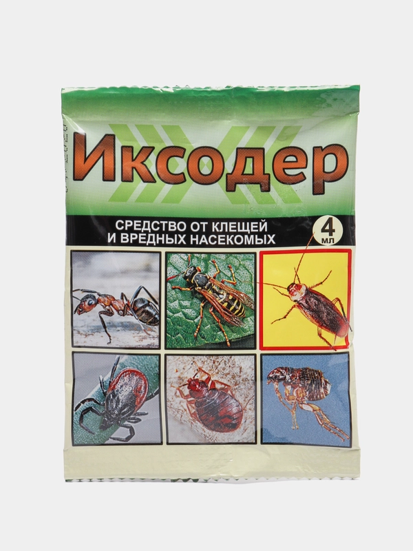 Средство от вредителей. Защита от клещей и вредных насекомых Иксодер, 4мл