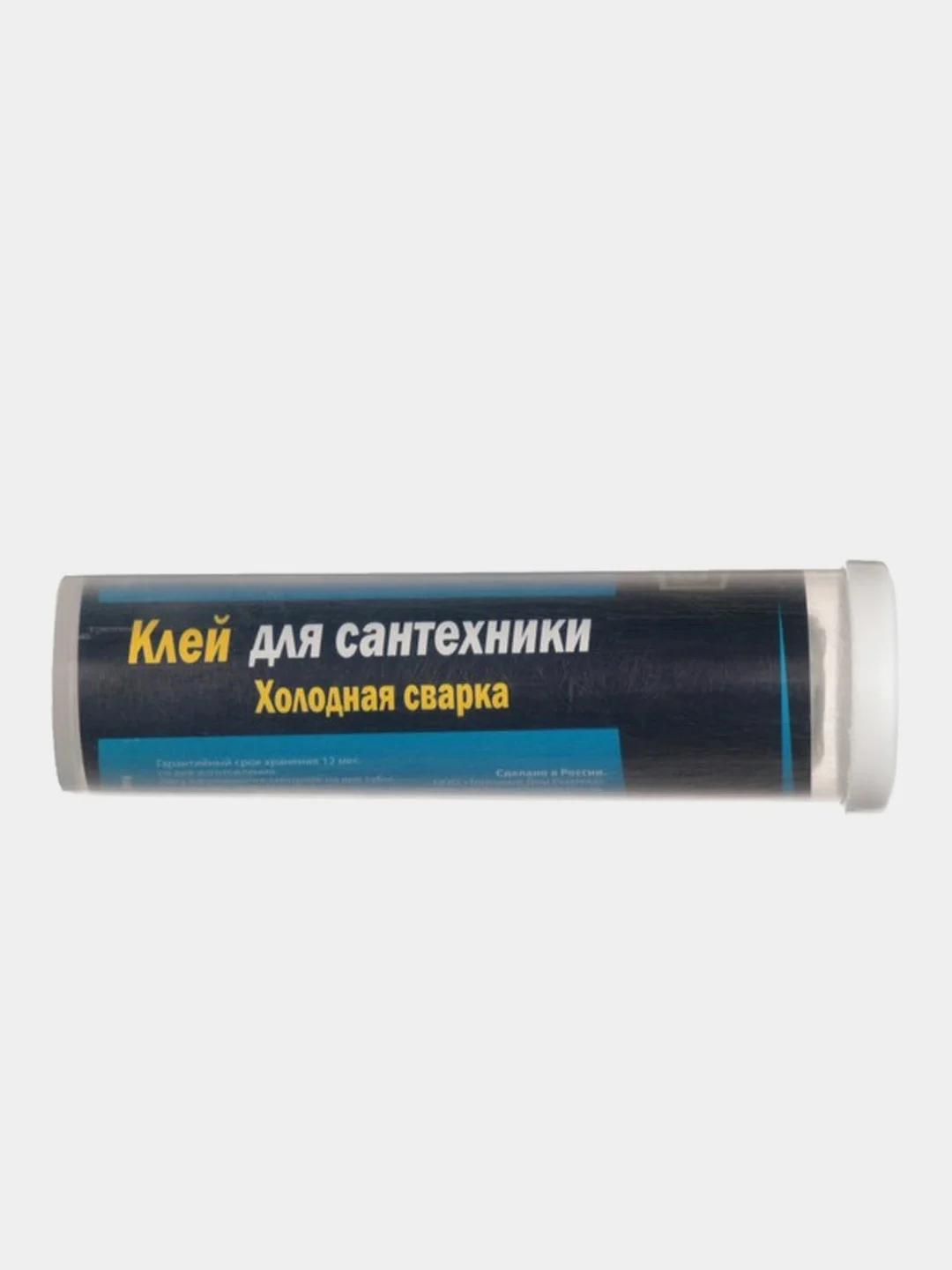 Холодная сварка Ремтека для сантехники, 45 гр