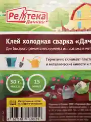 Холодная сварка Ремтека "Дачник", 30 г