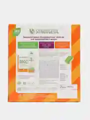 Таблетки для посудомоечных машин Synergetic, бесфосфатные, без запаха, 100 штук