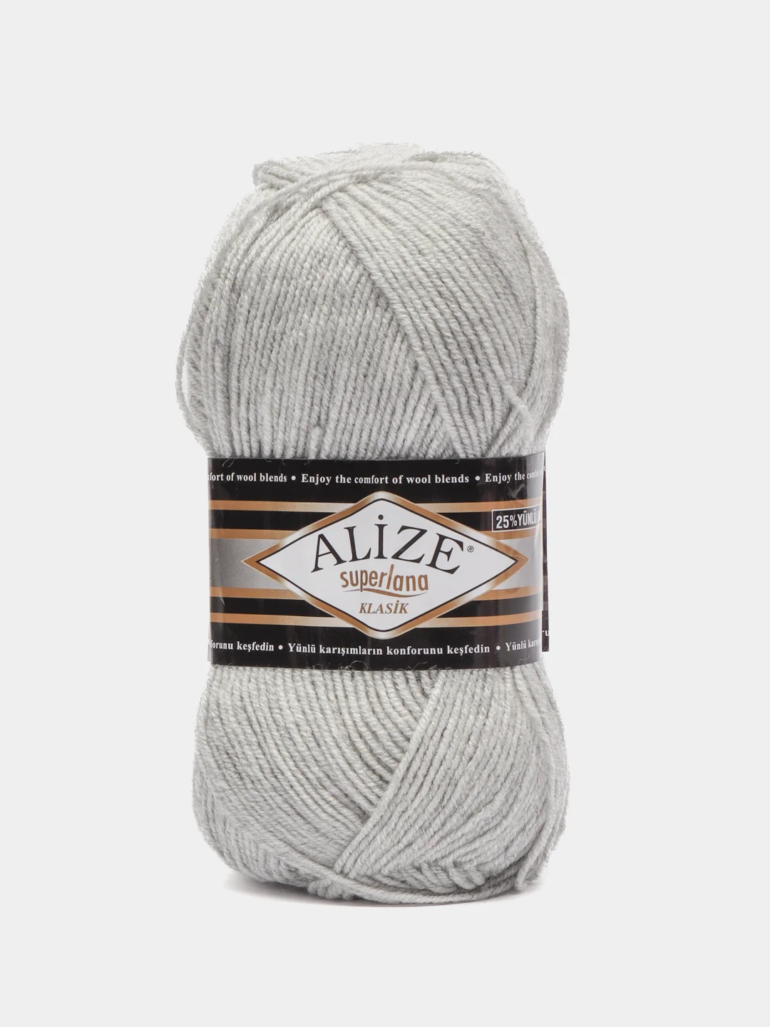 Серебряный пряжа Alize Superlana Klasik,  25% Шерсть 75% Акрил, 100 г, 280 м