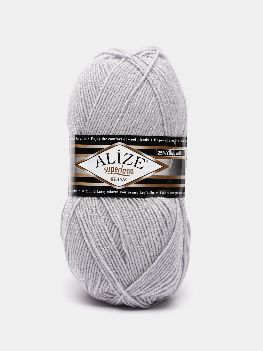 Пряжа Alize Superlana Klasik,  25% Шерсть 75% Акрил, 100 г, 280 м