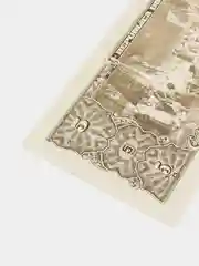 Иностранная банкнота 1 шт. 5 крузейро Бразилия 1962 г