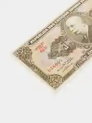 Иностранная банкнота 1 шт. 5 крузейро Бразилия 1962 г