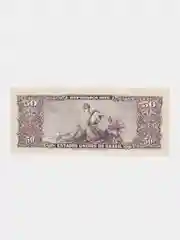 Иностранная банкнота 50 крузейро, 1961 г, надпечатка 5 сентаво, Бразилия, 1 штука