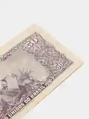 Иностранная банкнота 50 крузейро, 1961 г, надпечатка 5 сентаво, Бразилия, 1 штука