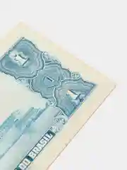 Иностранная банкнота 1 крузейро, 1958 г., Бразилия, 1 штука