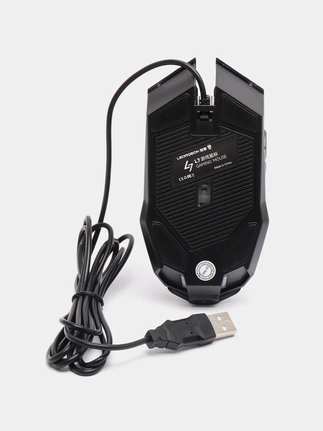 Проводная игровая компьютерная мышь Professional L7, с подсветкой