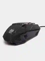 Проводная игровая компьютерная мышь Professional L7, с подсветкой
