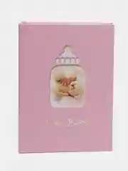 Конфетный фотоальбом 100 фото 10х15 "Детские",  Image Art