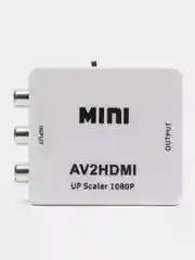 Белый конвертер преобразователь переходник с Hdmi на AV, с AV на Hdmi